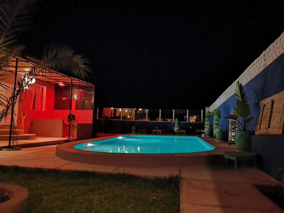 Villa Aloe Vera Privee Essaouira